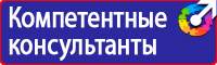 Знак дорожный конец всех ограничений желтый в Пскове купить vektorb.ru