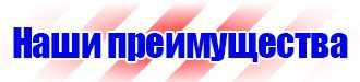 Алюминиевые рамки для плакатов на заказ в Пскове vektorb.ru